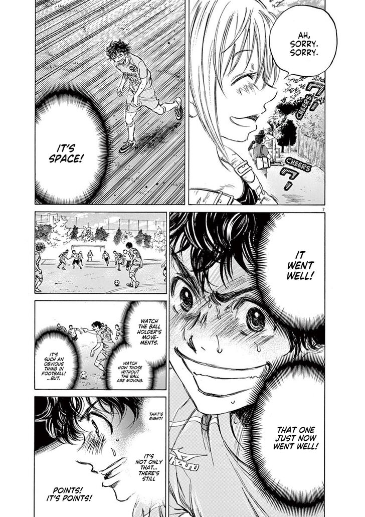 Ao Ashi, Chapter 78 image 07